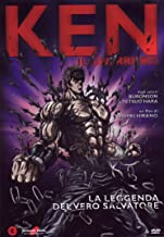 Ken Il Guerriero - La Leggenda Del Vero Salvatore