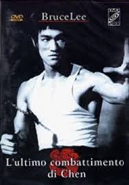 L'ultimo Combattimento Di Chen