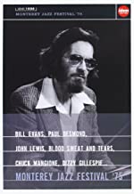 Monterey Jazz Festival 75