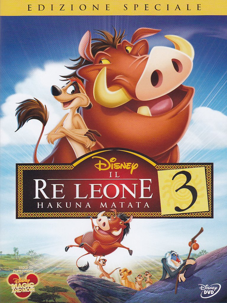 Il Re Leone 3 - Hakuna Matata Edizione Speciale