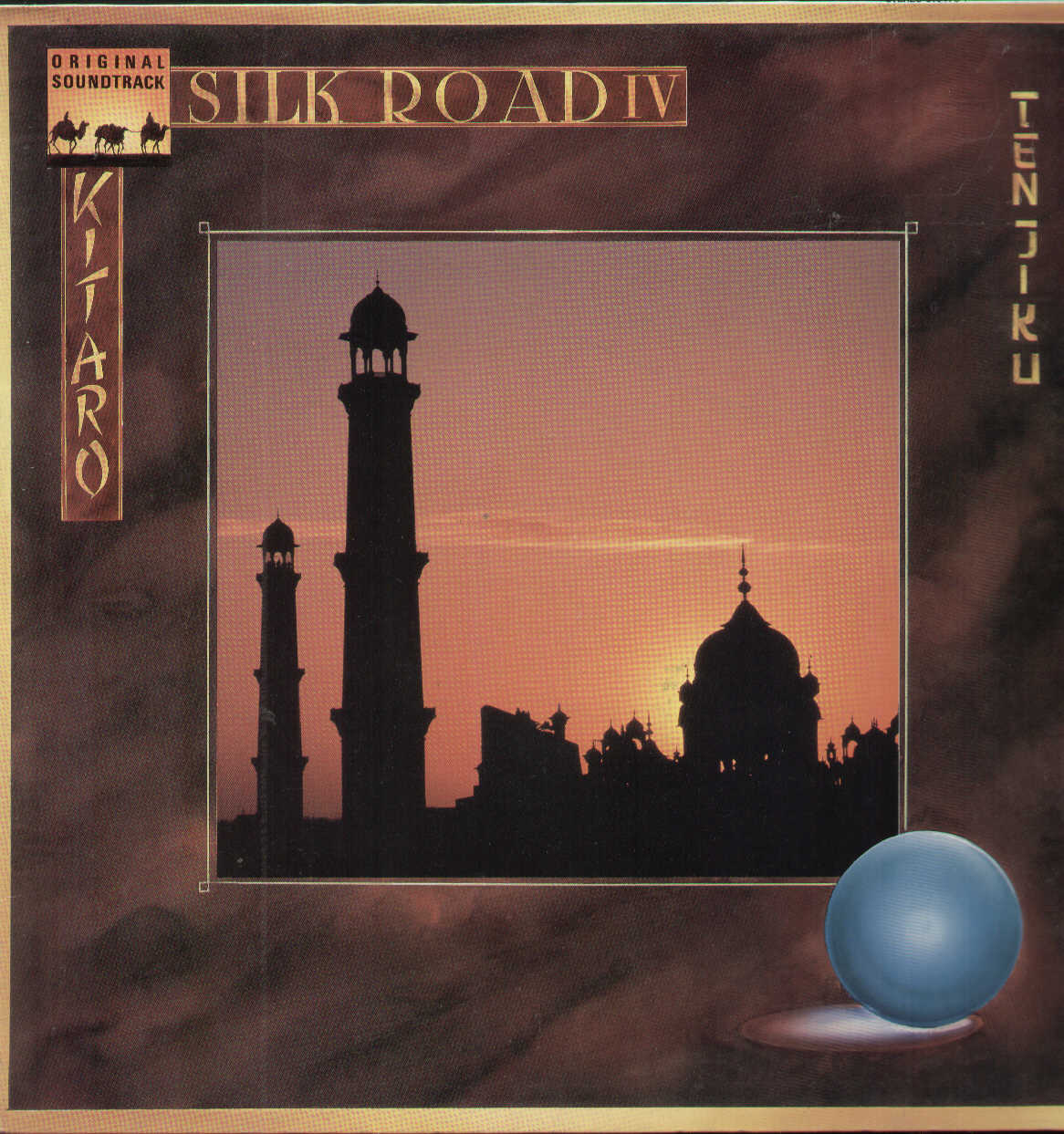 Silk Road 4 Ten Jiku