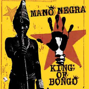 King Of Bongo