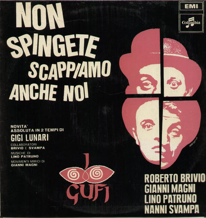 Non Spingete Scappiamo Anche Noi