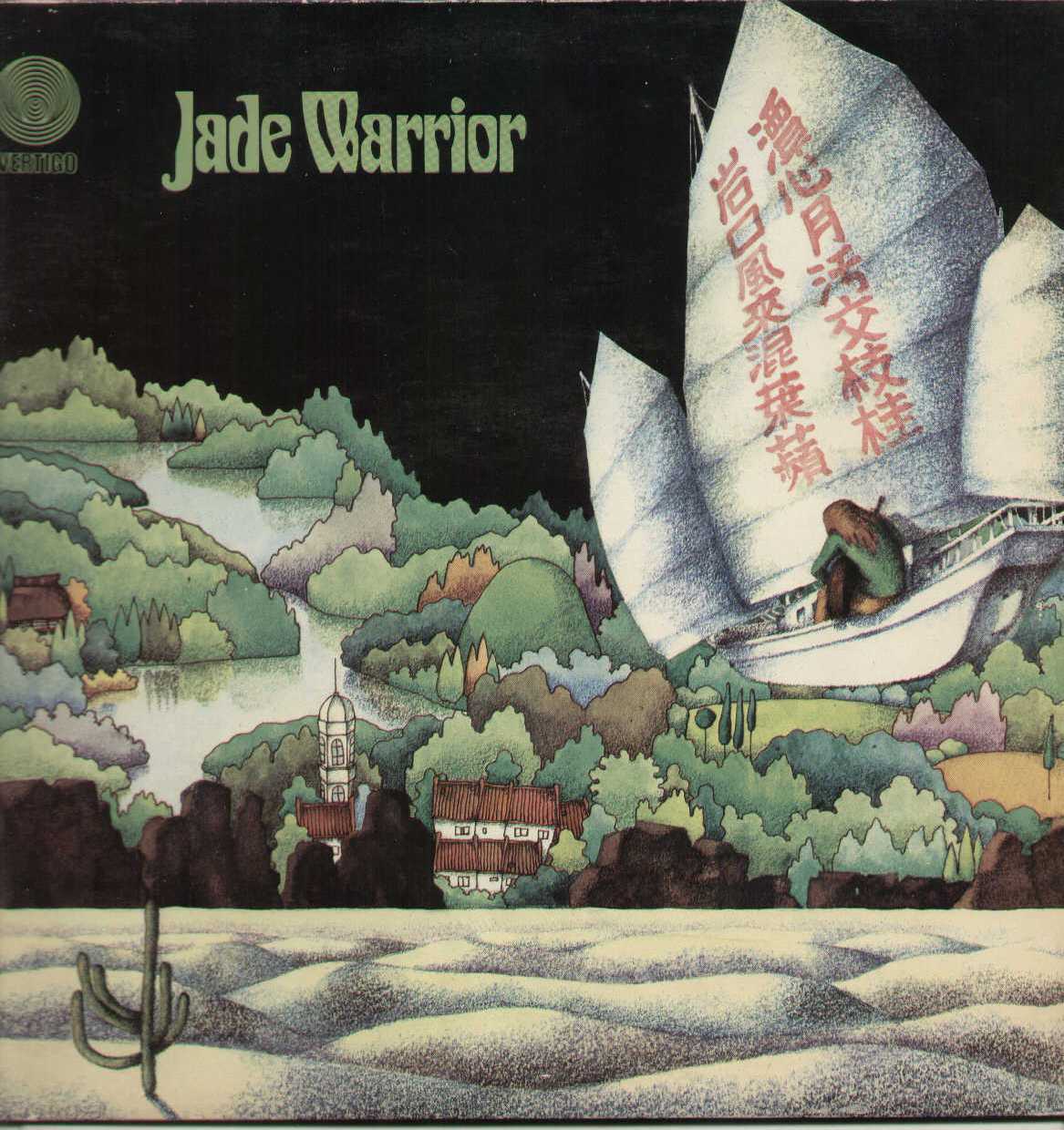 Jade Warrior 6360033