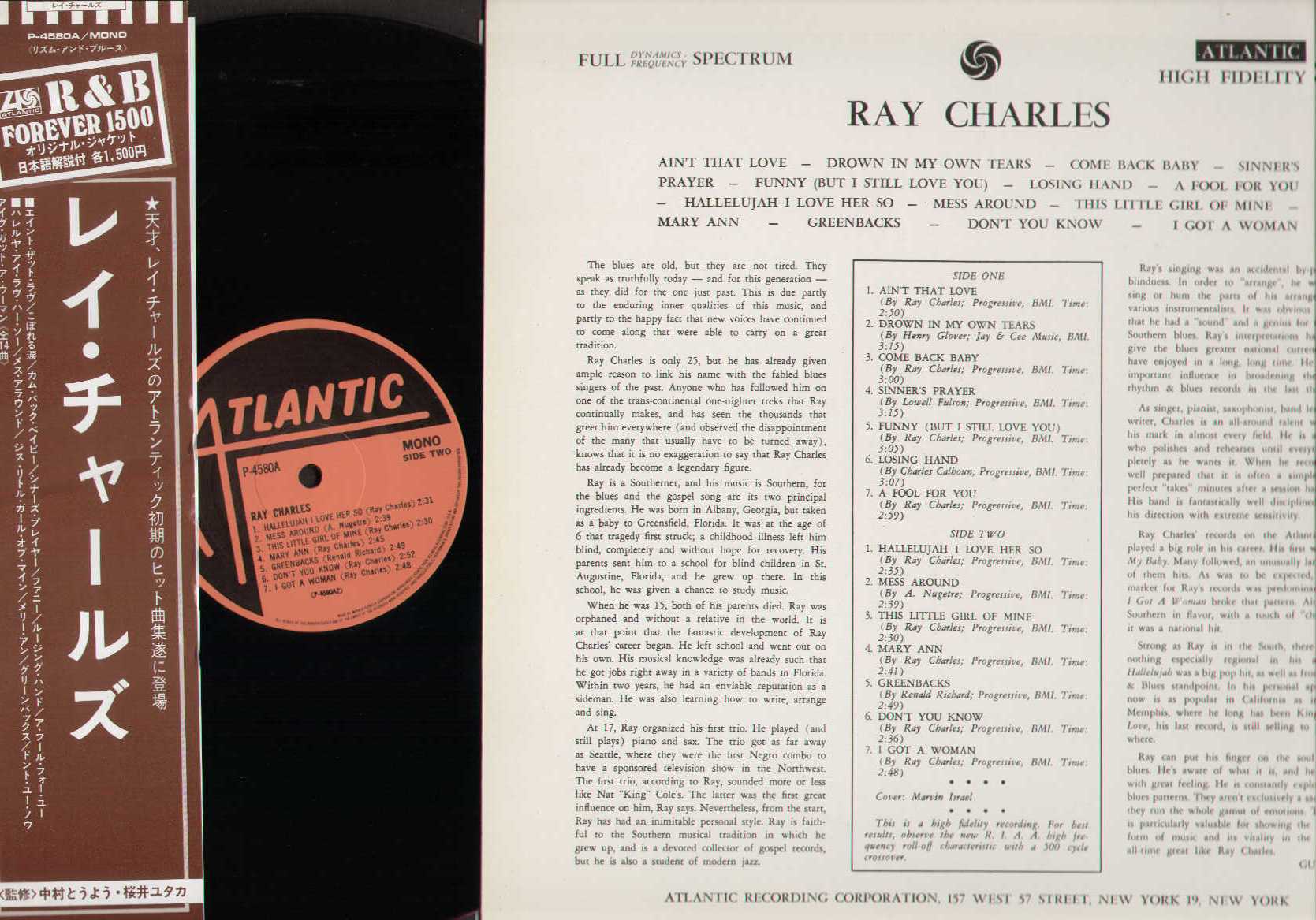 Ray Charles Japan