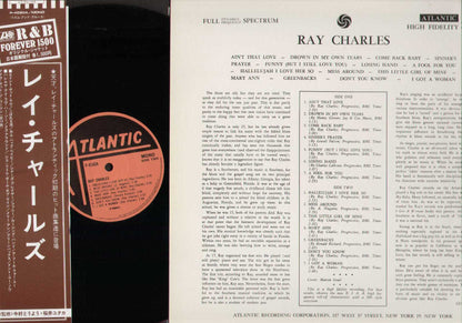 Ray Charles Japan