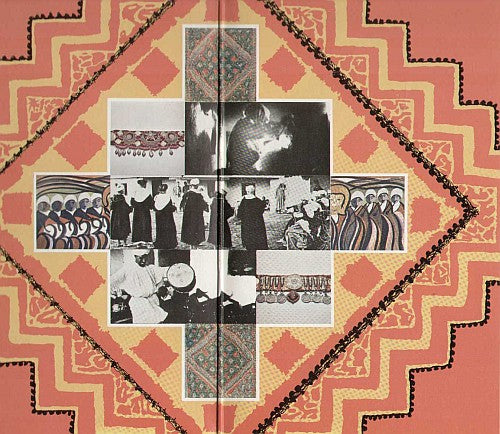 Brian Jones Presents The Pipes Of Pan At Joujouka