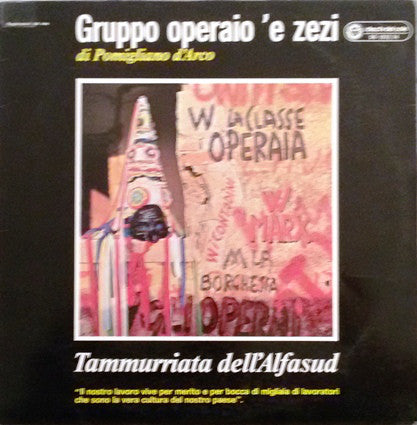 Tammurriata Dell'alfasud