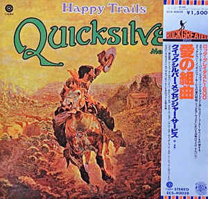 Happy Trails Japan
