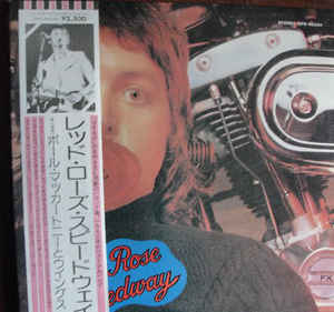 Red Rose Speedway Japan