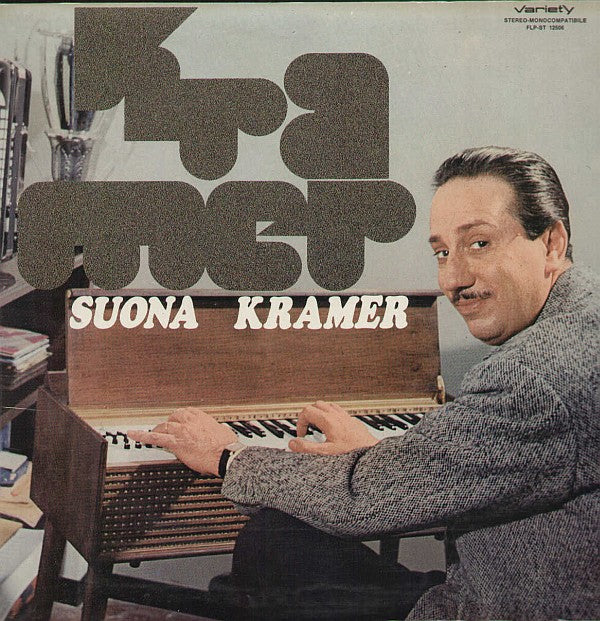 Kramer Suona Kramer