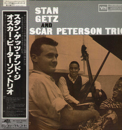 Stan Getz And Oscar Peterson Trio Japan