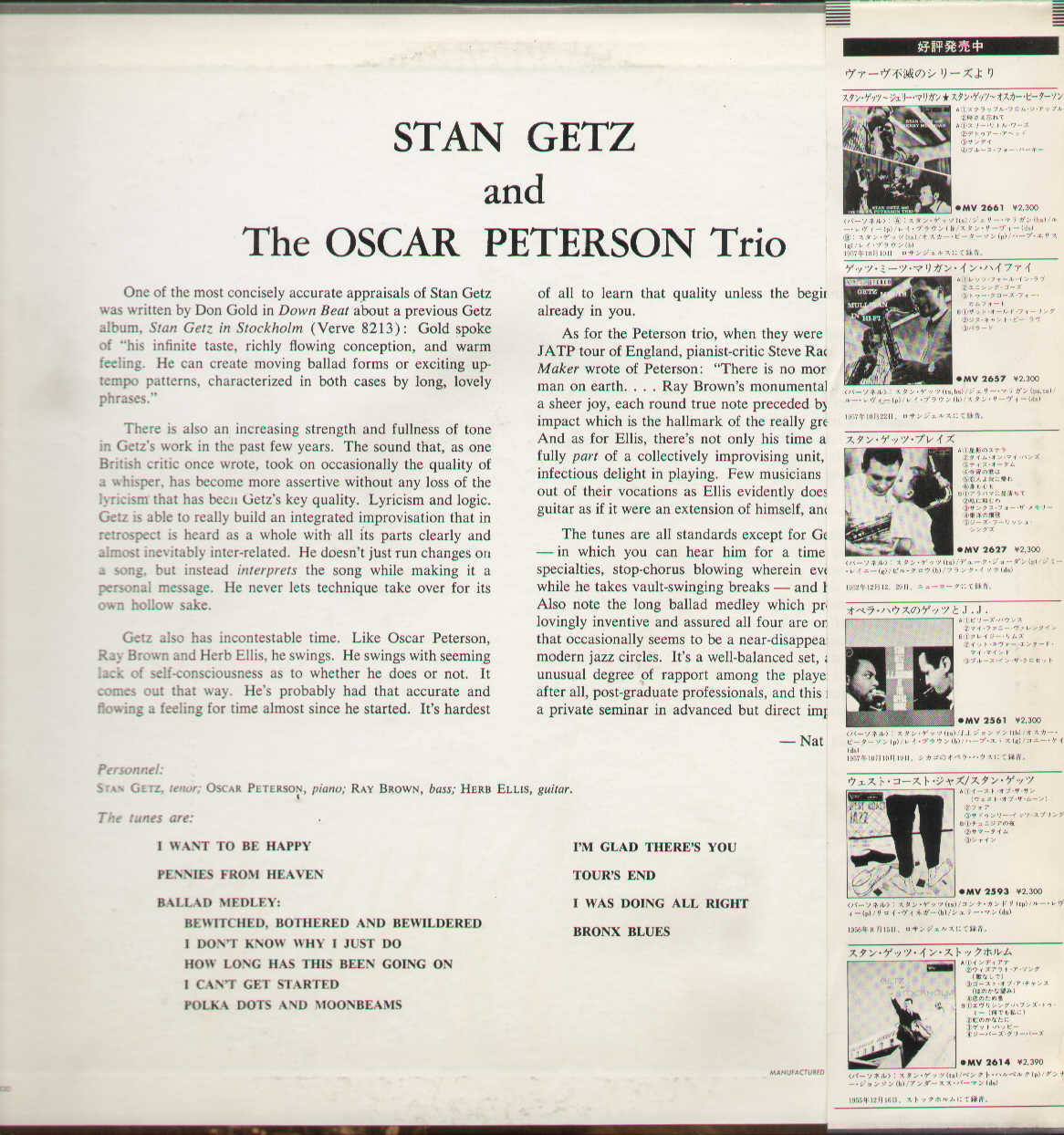 Stan Getz And Oscar Peterson Trio Japan