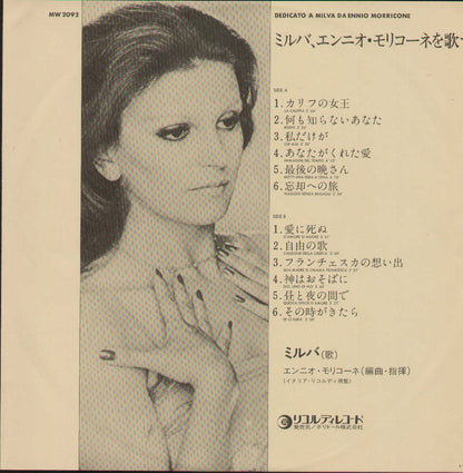 Dedicato A Milva Da Ennio Morricone