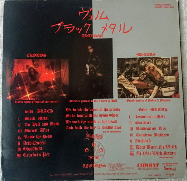 Black Metal