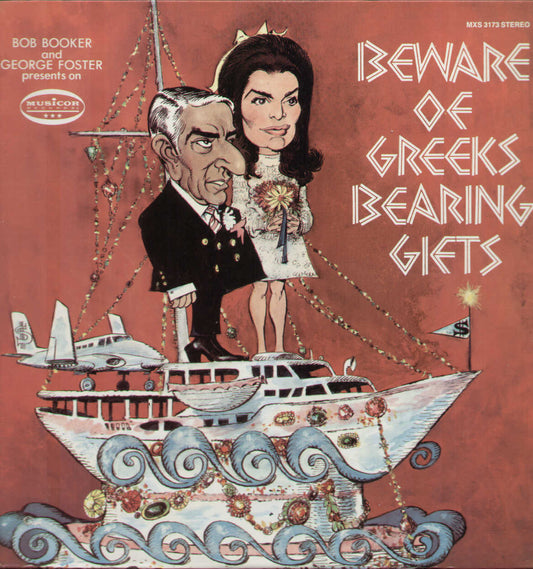 Beware Of Greeks Bearing Gifts