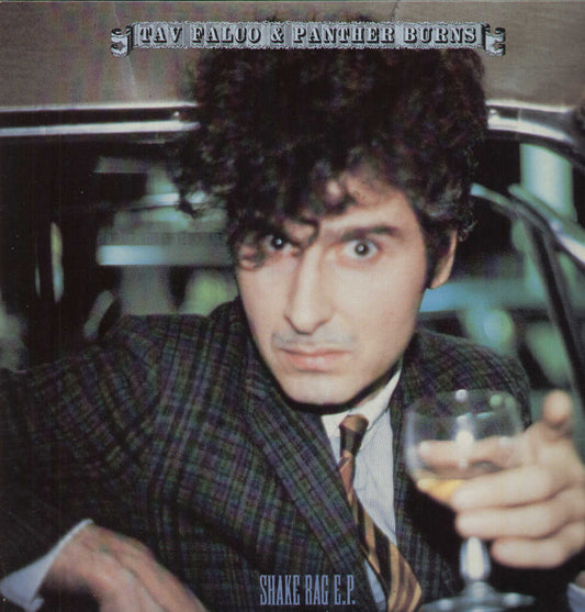 Shake Rag E.P.