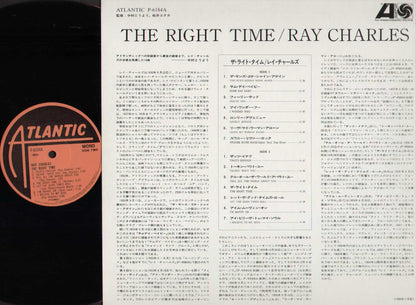The Right Time Japan