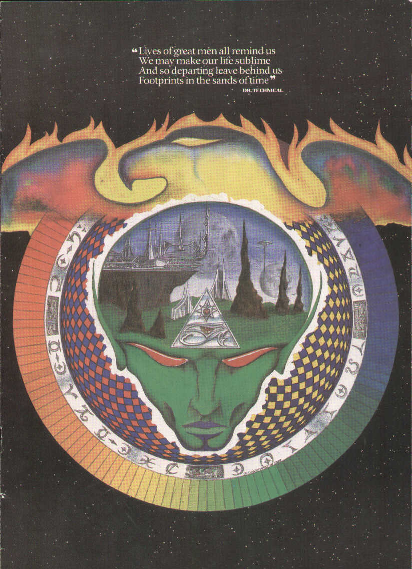 Church Of Hawkwind