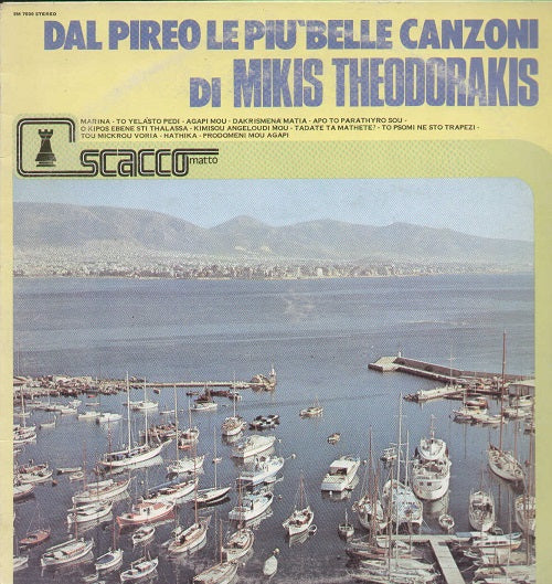 Dal Pireo Le Piu Belle Canzoni