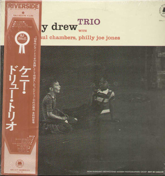 Kenny Drew Trio With Paul Chambers Philly Joe Jones Japan