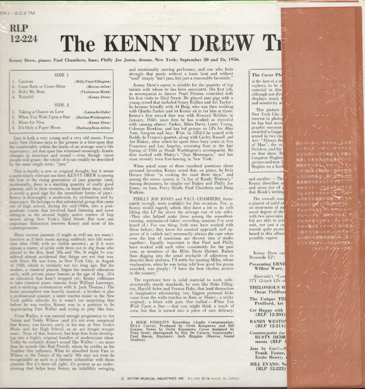 Kenny Drew Trio With Paul Chambers Philly Joe Jones Japan