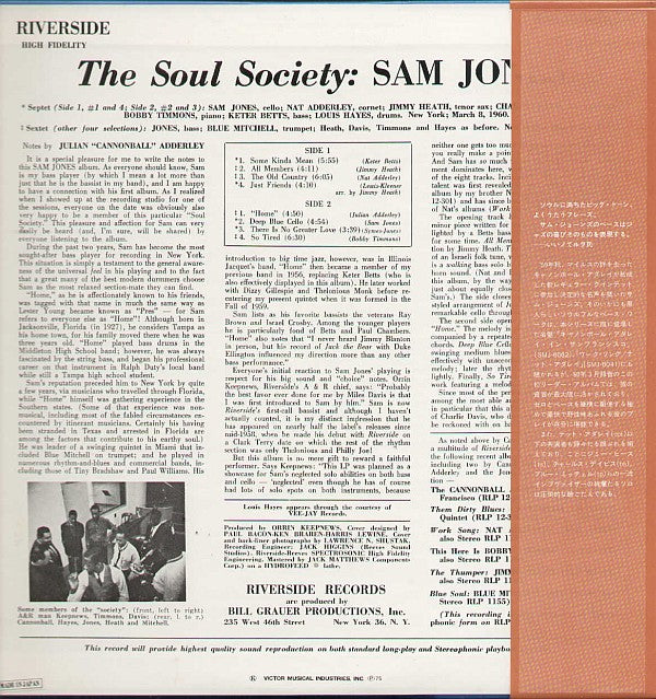 The Soul Society Japan