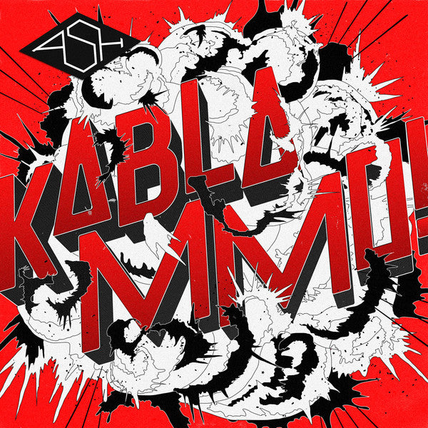 Kablammo