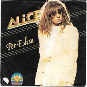 Per Elisa / Non Devi Avere Paura