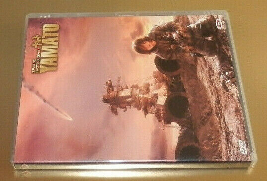 Space Battleship Yamato - Special Edition 2DVD