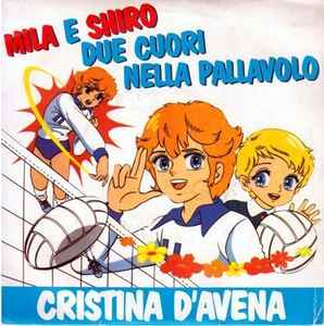 Mila E Shiro Due Cuori Nella Pallavolo / Lovely Sara