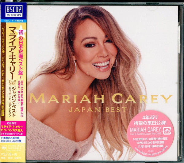 Japan Best  Limited Edition