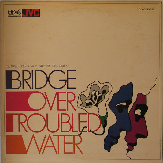 Bridge Over Troubled