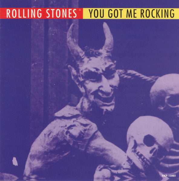 You Got Me Rocking