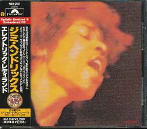 Electric Ladyland   JAPAN