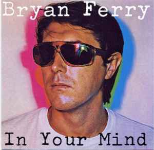 In Your Mind
