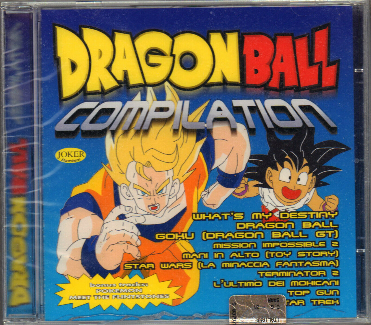 Dragon Ball Compilation