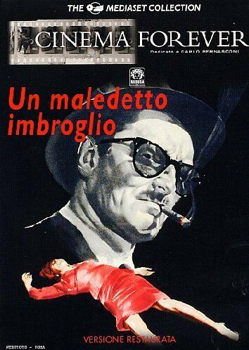 Un Maledetto Imbroglio